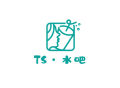 TS·水吧