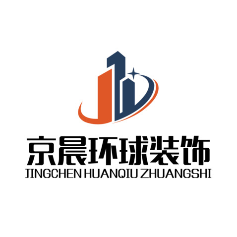 京晨环球装饰logo设计