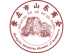 崇左市山东商会