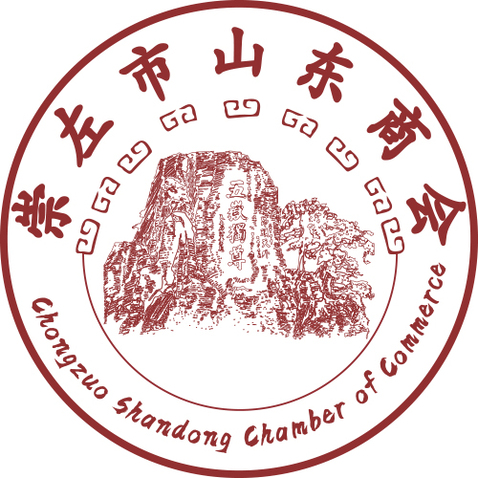 崇左市山东商会logo设计