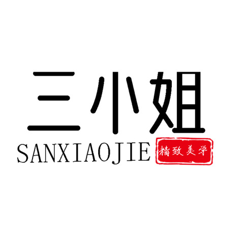 三小姐精致美学logo设计