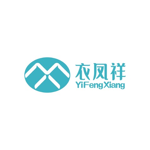 衣凤祥logo设计