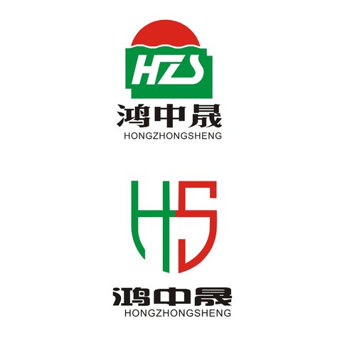 鸿中晟logo设计