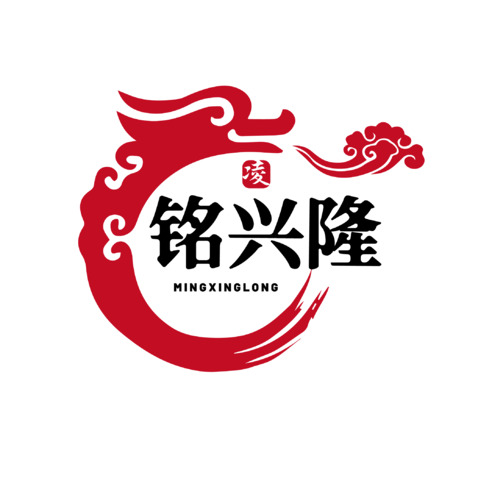 铭兴隆logo设计