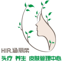 柔韧