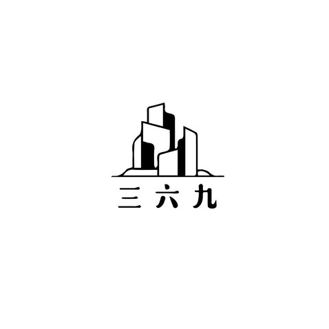 三六九民宿logo设计