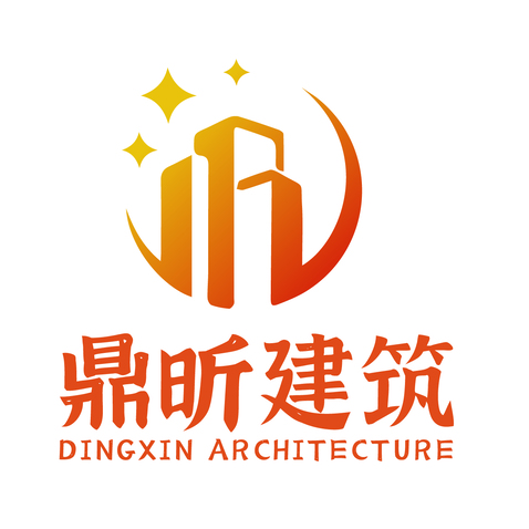 鼎昕建筑logo设计