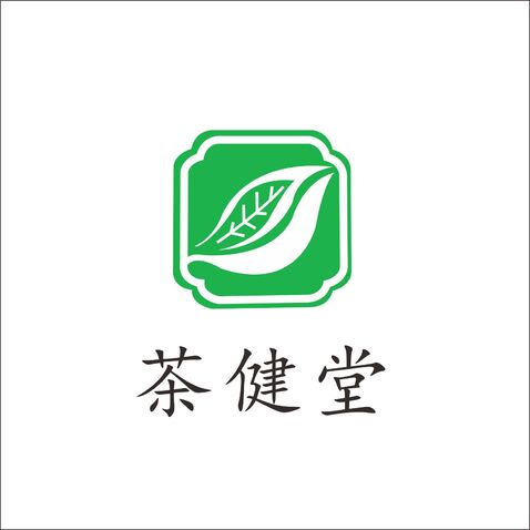 茶健堂logo设计