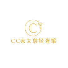 CC家女装
