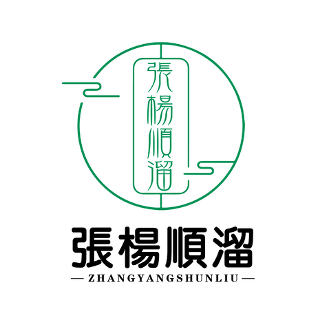 张楊顺溜logo设计