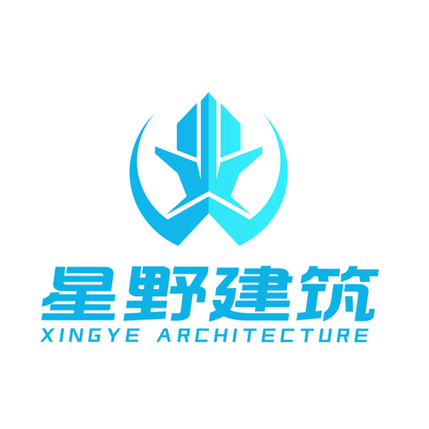 星野建筑logo设计