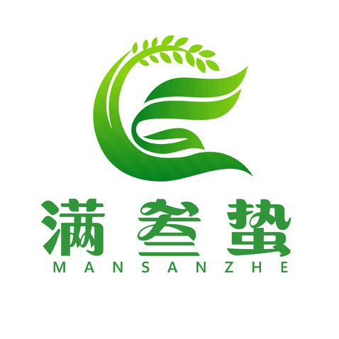 满叁蛰logo设计