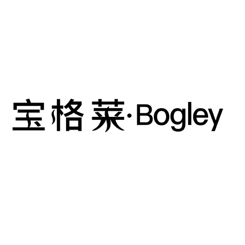 宝格莱logo设计