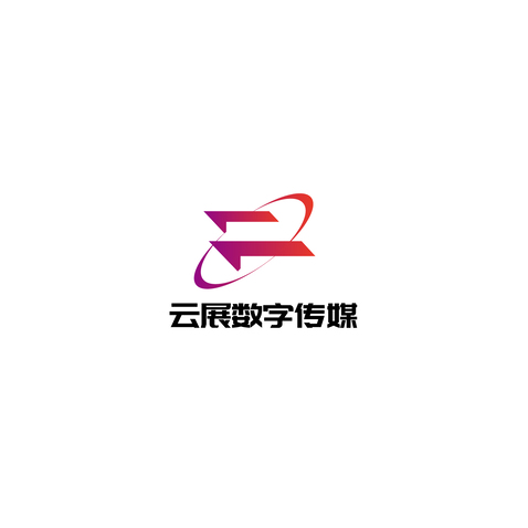 云展数字传媒logo设计