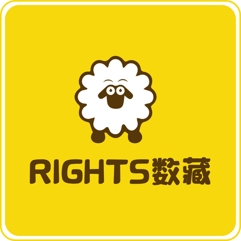 RIGHTS数藏logo设计