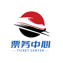 票务中心