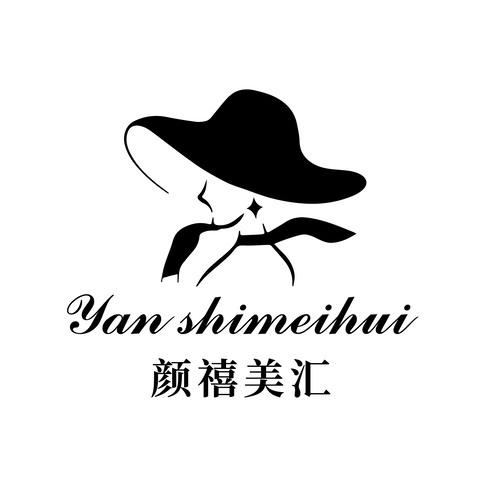 颜禧美汇logo设计