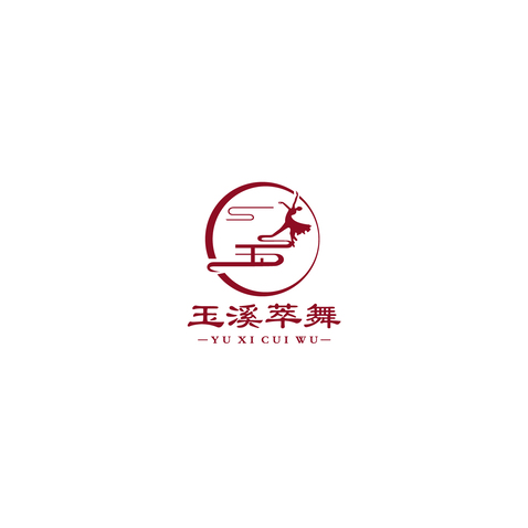 玉溪萃舞logo设计