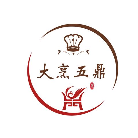 大烹五鼎logo设计