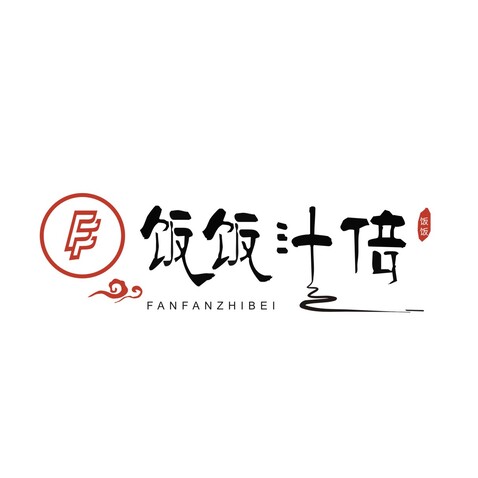 饭饭汁倍logo设计