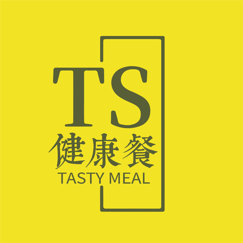 TS健康餐logo设计