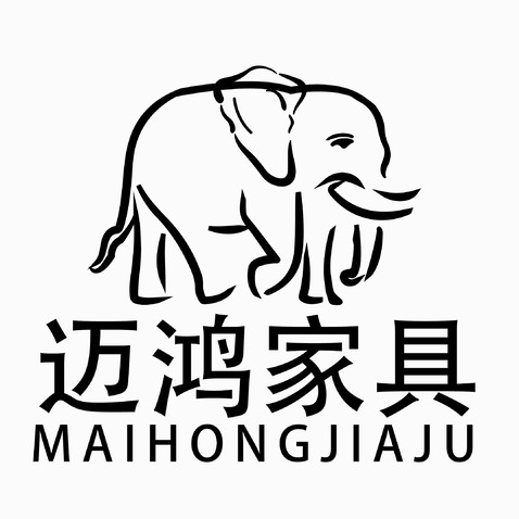 迈鸿家具logo设计