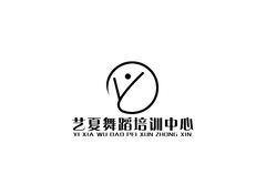 艺夏舞蹈培训中心