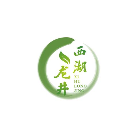 西湖龙井logo设计