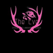 eve
