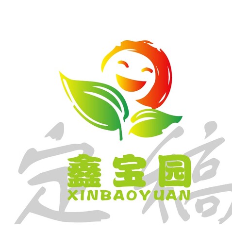 鑫logo设计