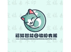 浮毛只能