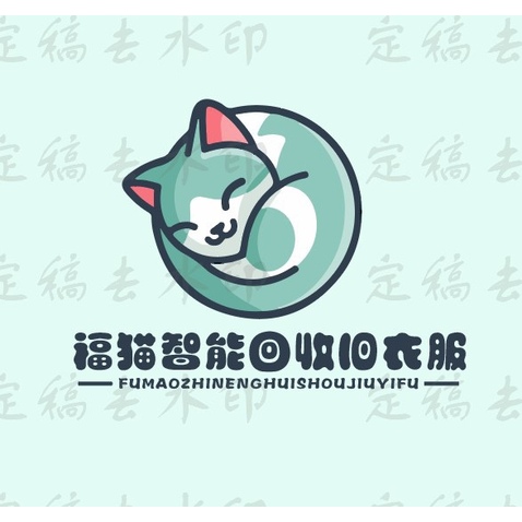 浮毛只能logo设计