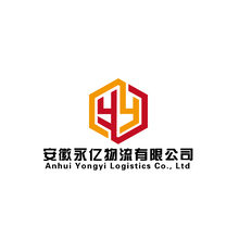 永亿物流