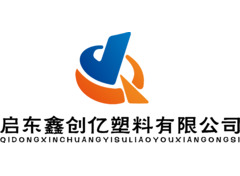 启东鑫创亿