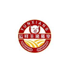 屠宰