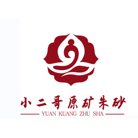 原矿朱砂logo设计