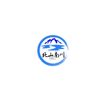 北山