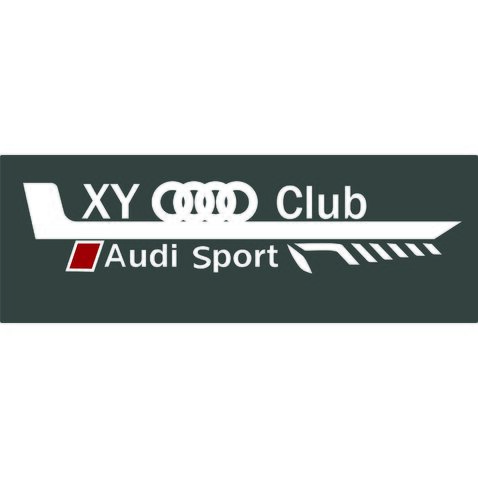 AUDI sportlogo设计