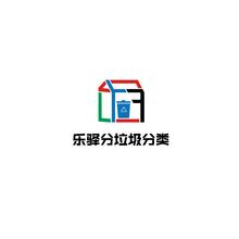 乐驿分logo