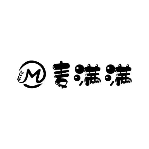 麦满满logo设计