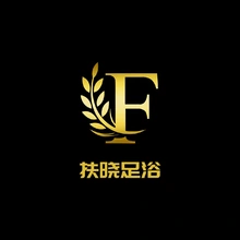 扶摇