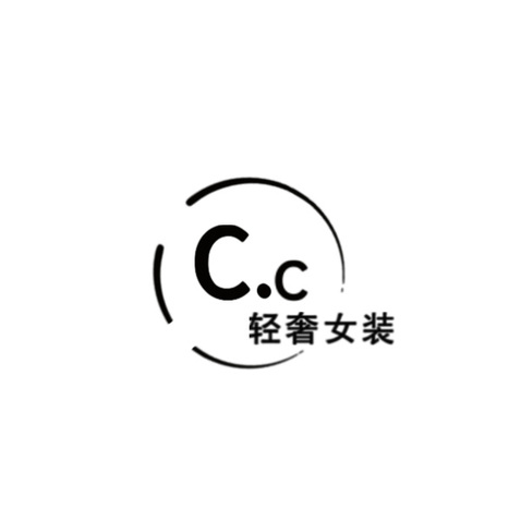 CC轻奢女装logo设计