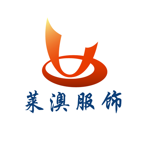 莱澳服饰logo设计