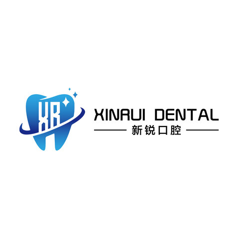 新锐口腔 XinRui Dentallogo设计