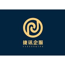 会计LOGO