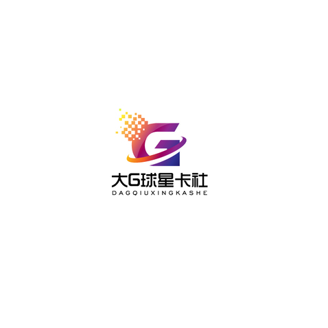 大G球星卡社logo设计