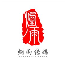 烟雨传媒