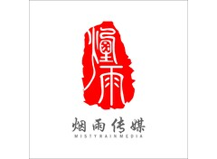 烟雨传媒