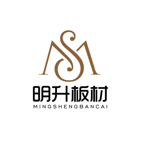 明升板材logo设计