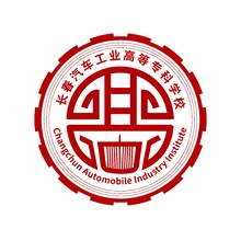 高升